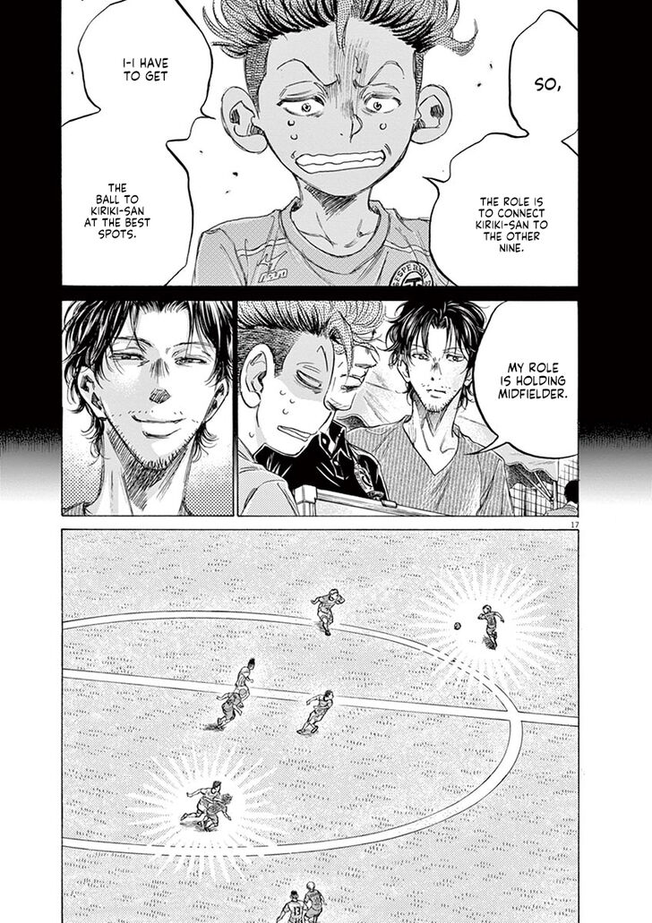 Ao Ashi, Chapter 166 image 18